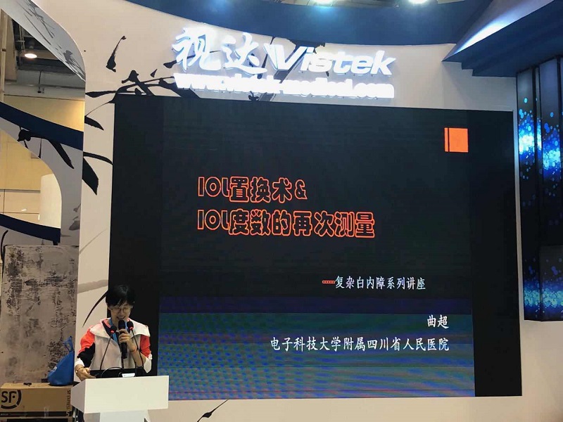 曲吵.jpg