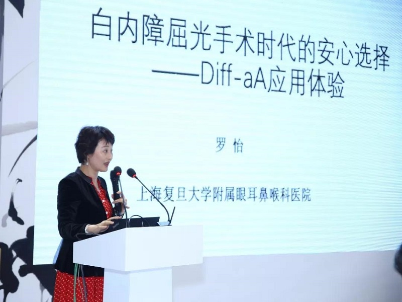 罗伊.jpg