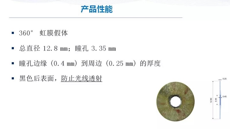 2微信图片_20190911130740.jpg